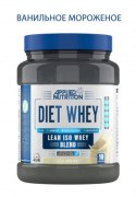 Заказать Applied Nutrition Diet Whey 450 гр