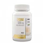 Заказать Maxler Lysine 500 мг 100 капс