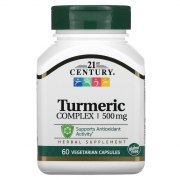 Заказать 21st Century Turmeric complex 500мг 60 вег капс